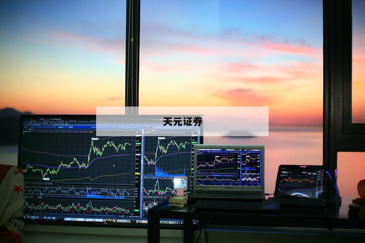 包含杠杆炒股怎么算的词条