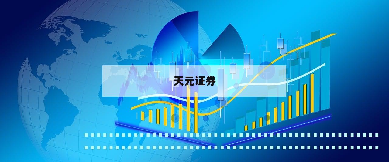 包含如何加杠杆买股票的词条