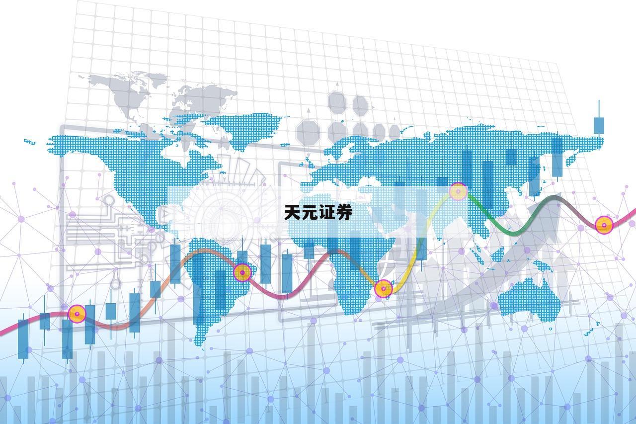 关于炒股融资杠杆的信息