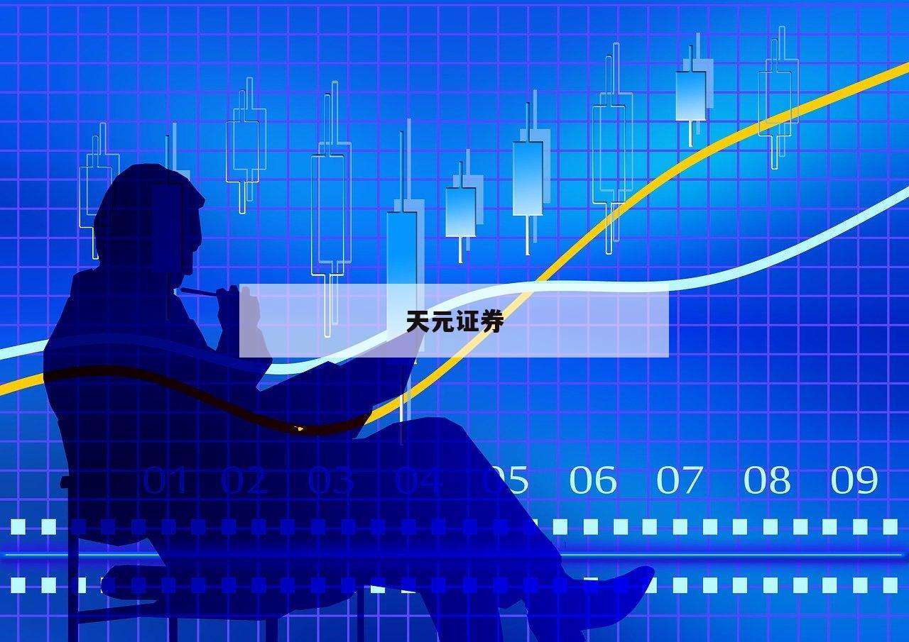 靠谱的炒股杠杆平台的简单介绍
