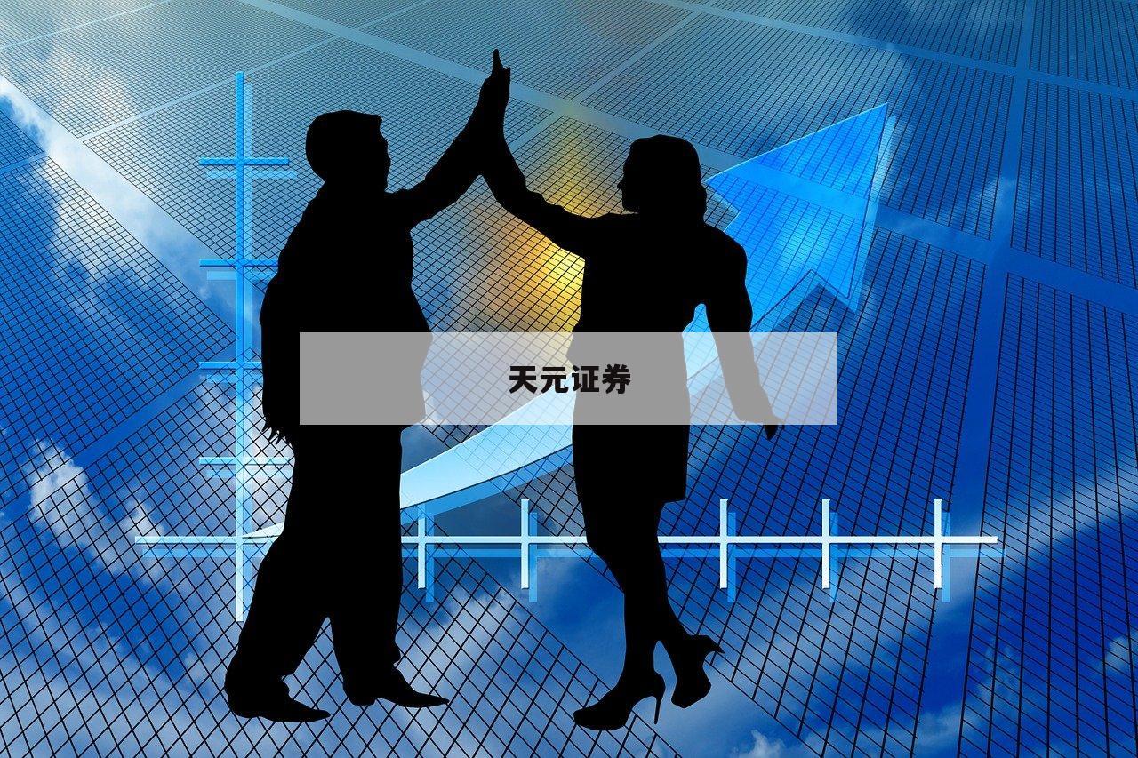 关于中能优配正规吗的信息