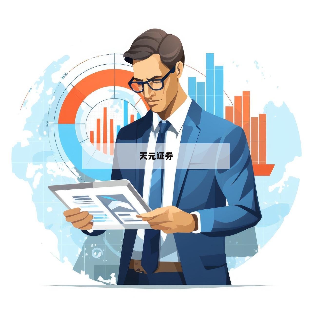股票可以用杠杆的简单介绍
